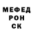 Амфетамин VHQ Chris Jay