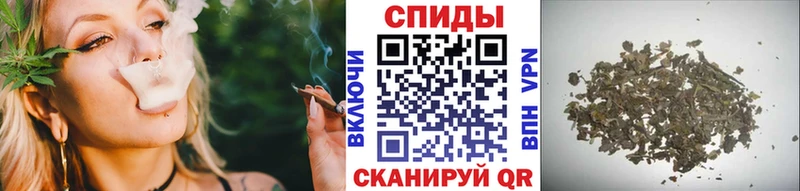 Бутират Butirat  где продают наркотики  Калининск 