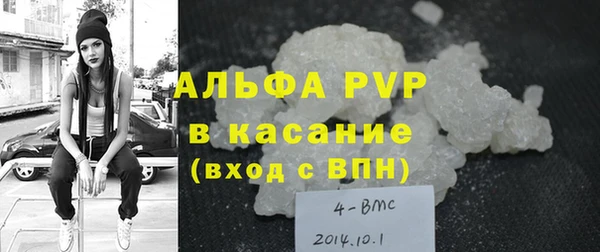 скорость Алексеевка