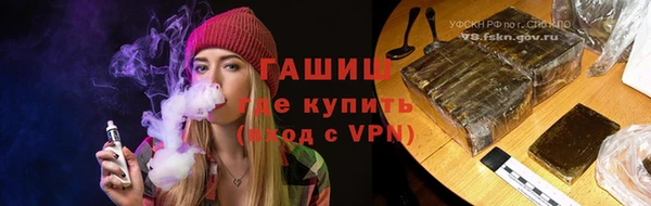скорость Алексеевка