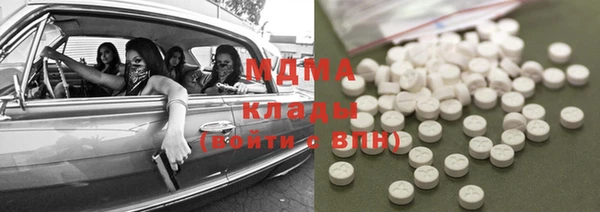 скорость Алексеевка