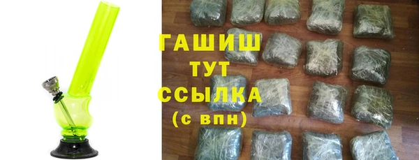 скорость Алексеевка