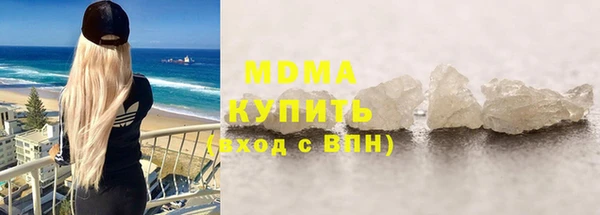 а пвп мука Алексин