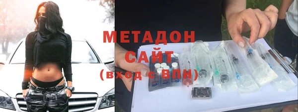 скорость Алексеевка