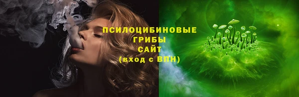 а пвп мука Алексин