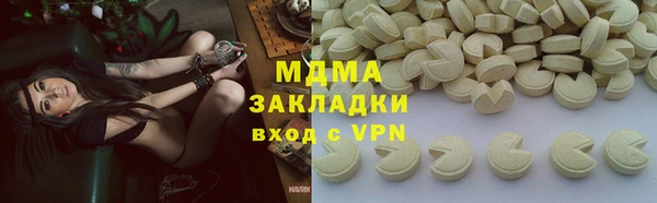 Альфа ПВП Алзамай