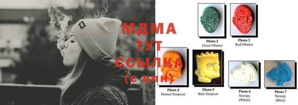 скорость Алексеевка