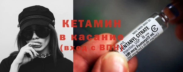 Альфа ПВП Алзамай