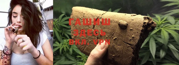 а пвп мука Алексин