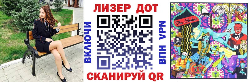 Марки NBOMe 1500мкг  даркнет сайт  Калининск 