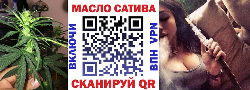 ТГК концентрат  Калининск 